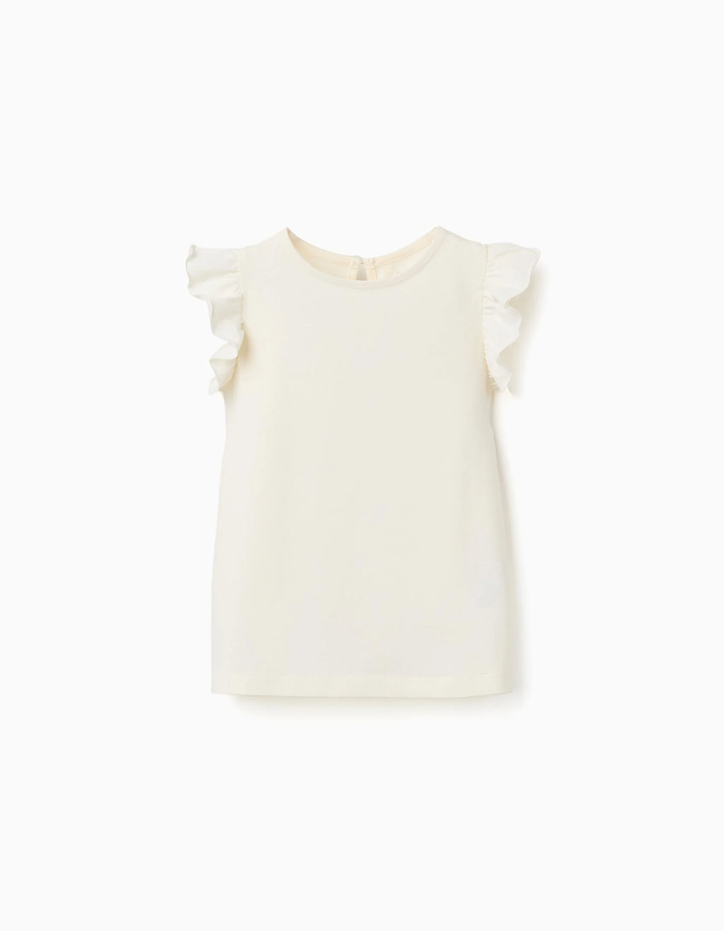 Camiseta con mangas con volantes para niña, beige claro